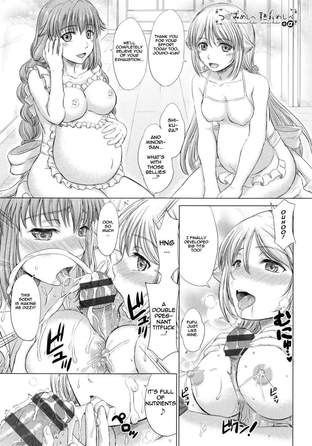 Hentai Manga Comic-JK Pollination Catalog-Chapter 2-25